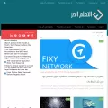 edlibre.com