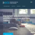 e-docs.ua