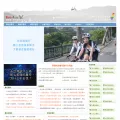 edonkey2000.cn