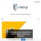 edtech.gr edtech.gr