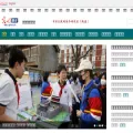 edu.gmw.cn