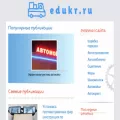 edukr.ru