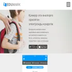 edumark.kz edumark.kz
