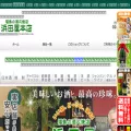 eemise.com eemise.com