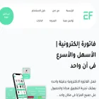 efatorh.com