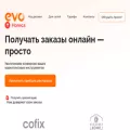 efood.dev efood.dev