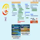 e-fpg.com.cn