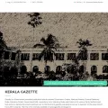 egazette.kerala.gov.in