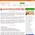 ege-study.ru ege-study.ru