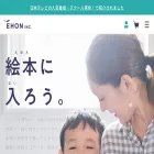 ehon-inc.jp