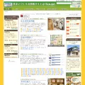 e-house.co.jp