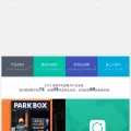 eicodesign.com eicodesign.com