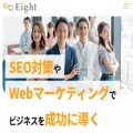 eight-media.co.jp