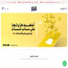 eildstore.com eildstore.com