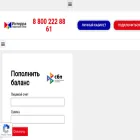 e-interra.ru e-interra.ru