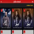 eishq.net eishq.net