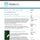 ejournals.lib.auth.gr ejournals.lib.auth.gr
