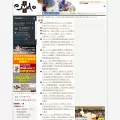 ejudo.info ejudo.info