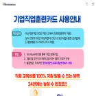 e-kedu.co.kr e-kedu.co.kr