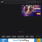 ekeepa.co