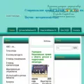 ekimovka-metod.ru