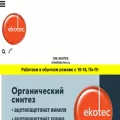 eko-tec.ru