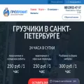 eks3.ru eks3.ru