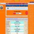 elahmad.com elahmad.com