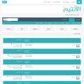 elanteem.com elanteem.com