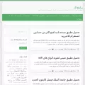 elbramjfree.com elbramjfree.com