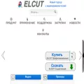 elcut.ru