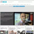eleco.com.ar