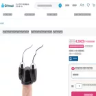 electrofriogt.com electrofriogt.com