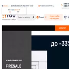 electrokamin4u.ru electrokamin4u.ru