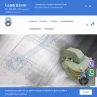 electromagnit.ru electromagnit.ru