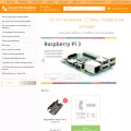 electronshik.ru electronshik.ru