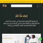elegancek.com elegancek.com