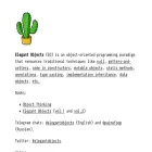 elegantobjects.org