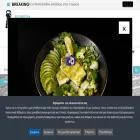 elemesos.com elemesos.com