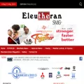 eleutheranews.com