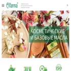 elfarma.ru elfarma.ru