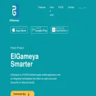 elgameya.net elgameya.net