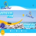 eline-tour.com.ua