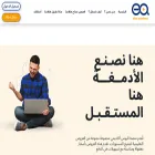 eliosacademy.com eliosacademy.com