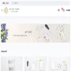 elitecare-sa.com