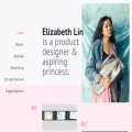 elizabethylin.com