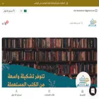 elmbooks.net elmbooks.net