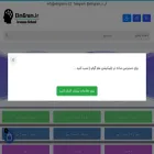 elmgram.ir elmgram.ir
