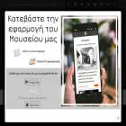 elmp.gr
