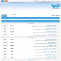 el-mstba.com el-mstba.com